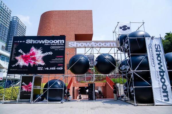 Showboom A/W 2023 横空出世，响彻中国时尚圈