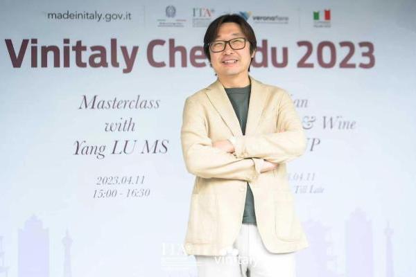 Vinitaly Chengdu 2023——“意大利美食佳酿限定快闪”活动于近日在成都火热举行