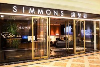  Simmons®席梦思林建峰：产品&场景双发力 打造沉浸式美眠体验