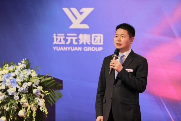 远元集团2022年度总结表彰暨第三期高管培训会圆满结束