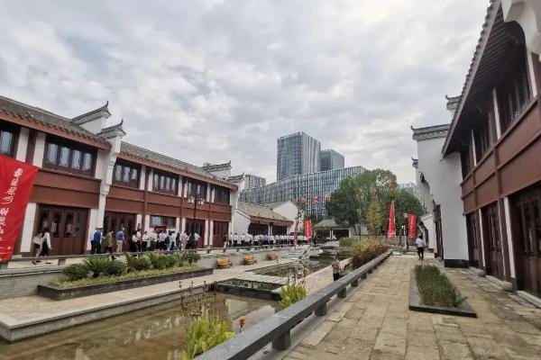 丽水水街基金产业园亮相第七届杭州全球企业家论坛 