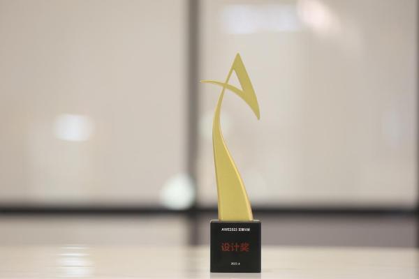 三星BESPOKE缤色铂格系列产品获“艾普兰设计奖” 引领套系化家电新潮流