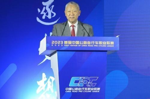 新赛季新纪元，2023首届中国公路自行车职业联赛在京启动