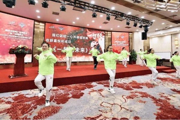  湖南省排舞广场舞协会授予集善家会员单位