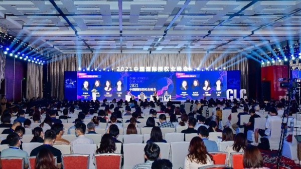 一年一度授权行业盛会，与2023全球授权展·上海站（LEC）相约6月魔都上海！