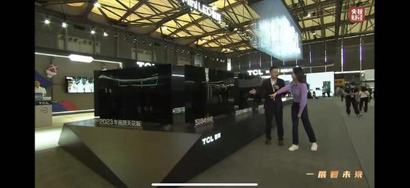  TCL X11G出尽风头 AWE全球展会上披荆斩棘