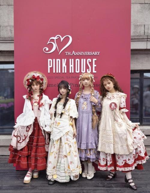 Pink House全球海外首场茶会：解锁精致少女时光