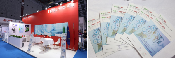 意大利国家展团入座CMEF ｜创新智领 提振医疗健康新趋势