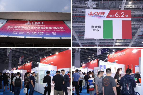 意大利国家展团入座CMEF ｜创新智领 提振医疗健康新趋势