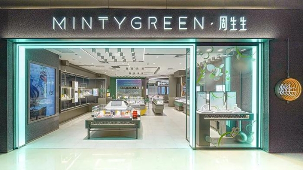 MINTYGREEN•周生生萌芽系列邀你共同感受年轻人的肆意生长