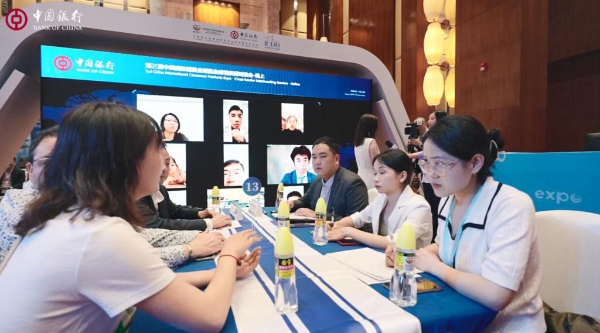 革新奋进，如愿随行  一份来自中国银行“惠如愿”的青年创业指南请查收！