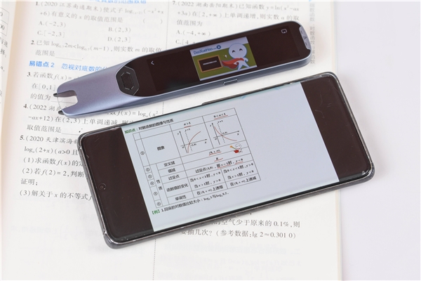  词典笔导购：阿尔法蛋AI词典笔T10和T20你会选哪个? 