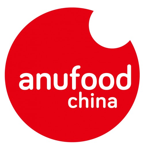 2023世界食品（深圳）博览会将于5月10-12日在深圳国际会展中心（宝安新馆）举行