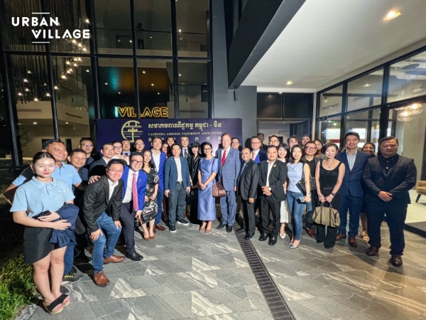   Win-win cooperation | Congratulations to the Cambodian Chinese Entrepreneurs Association's offline networking dinner successfully held