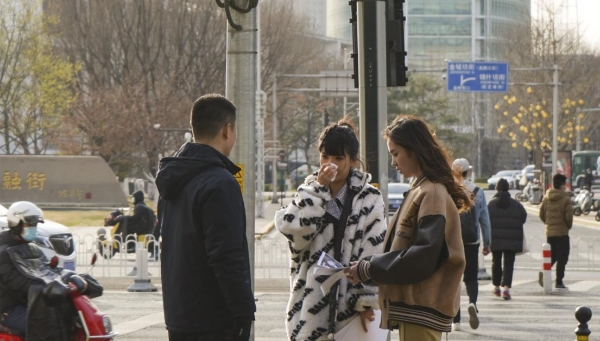 《求职高手女性职场季》销售体验之旅 销售压力大，崩溃只在一瞬间