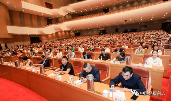 新时代跨境直播电商数字化创新创业高峰论坛在杭州成功举办