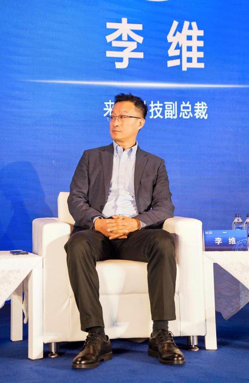 来酷科技副总裁李维受邀出席2023中国电博会，来酷一体机成消费新宠 