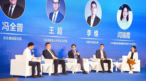 来酷科技副总裁李维受邀出席2023中国电博会，来酷一体机成消费新宠 