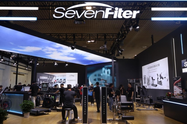 以专注领跑商用健身新格局——SevenFiter施菲特亮相第40届中国体博会