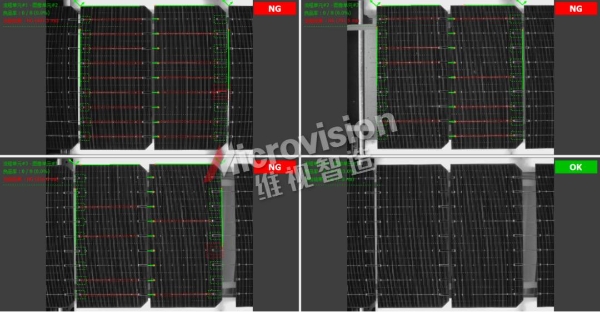 SNEC2023，维视智造又亮光伏视觉检测新技术