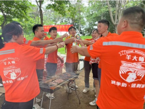 羊大师户外团建展风采，同心共行创未来