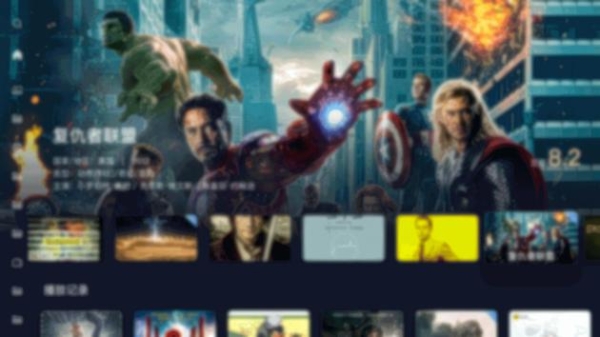 AppleTV、虚拟机双加持 极空间私有云释放NAS无限可能