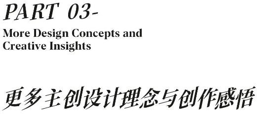 《万方乐奏有于阗》首个全域行浸式超感演艺，穿越千年时空，重现丝路繁华盛景