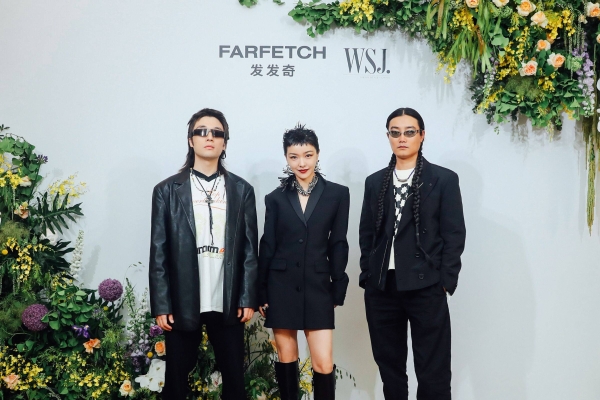 《WSJ.》携手 FARFETCH 发发奇共同举办“FETCH IT GOOD”晚宴