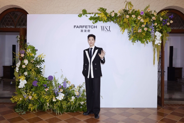 《WSJ.》携手 FARFETCH 发发奇共同举办“FETCH IT GOOD”晚宴