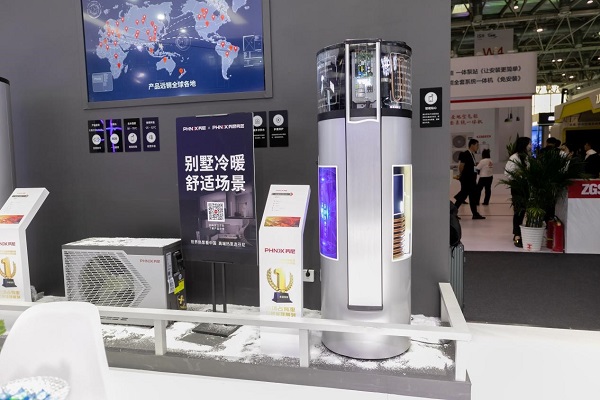探究热泵产品的最新趋势与技术，芬尼带你亲临中国供热展