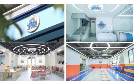 珠海怡贝乐游泳俱乐部成为全体联青少儿游泳运动技能等级测试考点单位