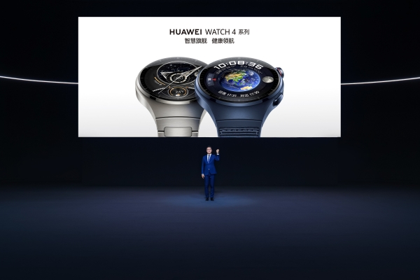  华为WATCH 4星球系列手表发布，业界首款支持高血糖风险评估研究的智能手表