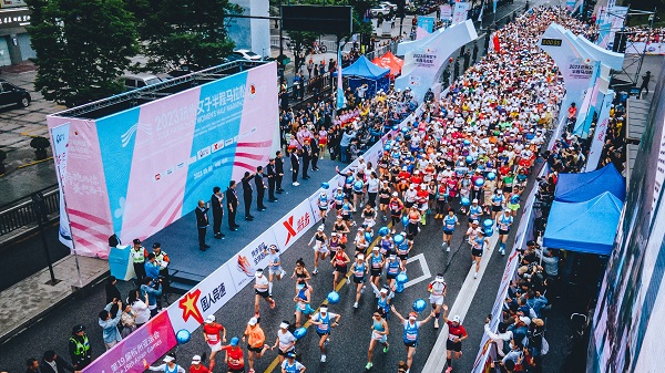  一城诗画，一路风景 2023首届杭州女子半程马拉松绚丽开赛