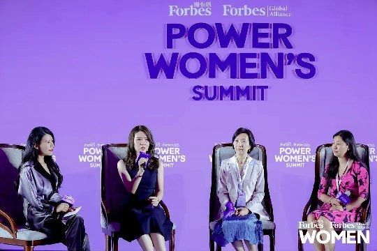 致敬女性力量，2023福布斯中国女性峰会在沪举行