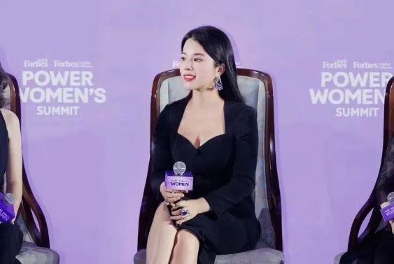 致敬女性力量，2023福布斯中国女性峰会在沪举行