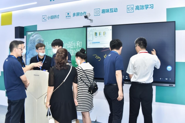 点亮西部教育新未来，海信商用显示亮相第三届四川省教育装备博览会