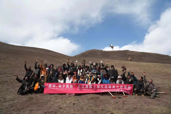 治理生态肌肤，重塑生命之源 高德美中国宣布启动“感动，始于肌肤”2023社会公益项目