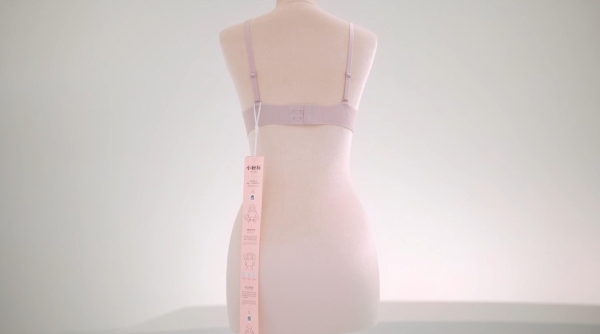 ubras7周年再推行业创新：上线“小粉标”，提醒女性关注乳腺健康