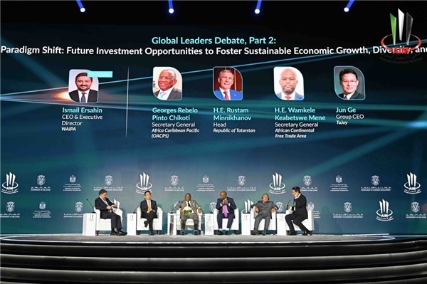 天九共享CEO戈峻应邀参加阿联酋国际投资年会全球领导人辩论圆桌论坛 