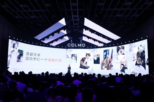 《颠覆行业新物种！COLMO双洗站全球首发，打造未来人居生活新范本》