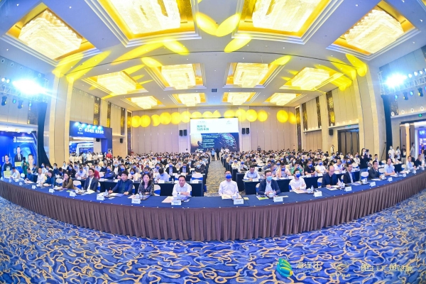 首届连江鲍鱼产业战略发展大会帷幕：共商合作，共话未来