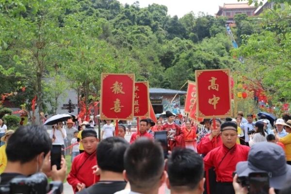  福山福地人间仙境 文化活动异彩纷呈——观音山国家森林公园欢迎您来此旅游