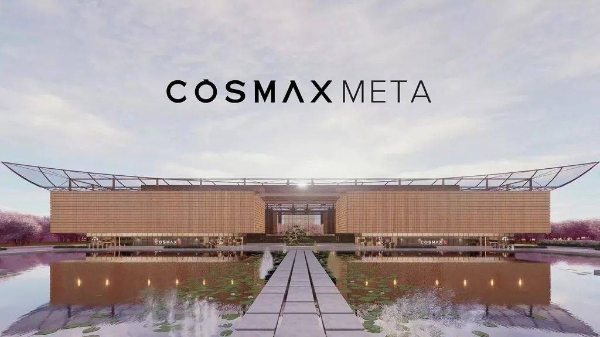  COSMAX打造元宇宙平台COSMAX META