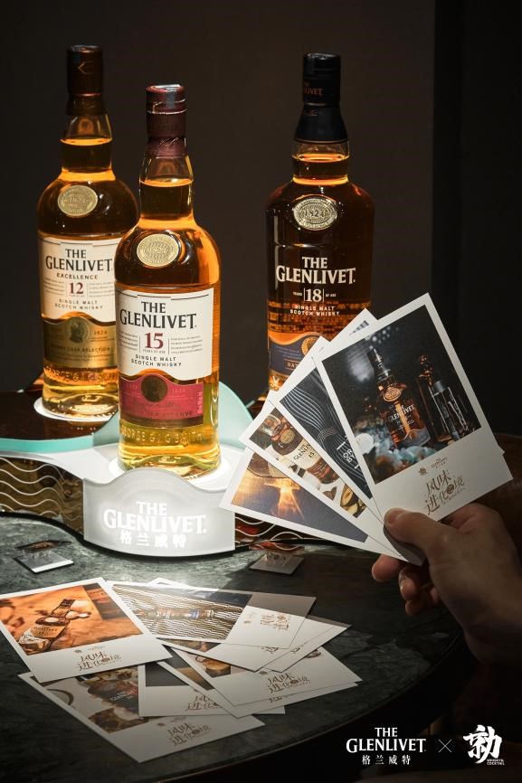 保乐力加x勍Whisky&Cocktail：格兰威特品鉴会首度在专业威士忌吧举行 