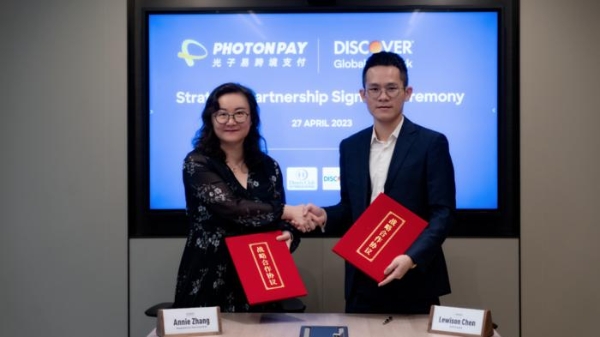 光子易PhotonPay成为Discover大中华区首个Fintech发卡行