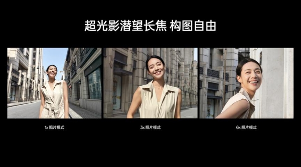  产品力不容小觑，OPPO Reno10系列2499元起售，影像性能更强悍了