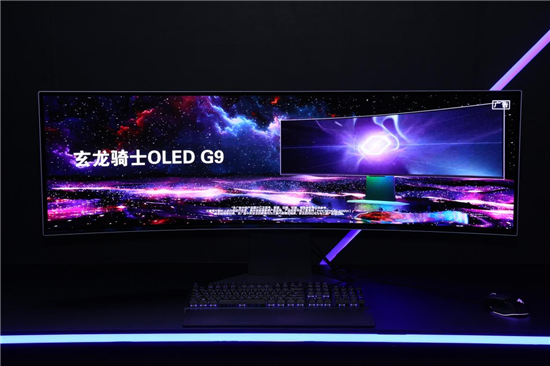  三星推出新一代玄龙骑士电竞显示器OLED G9，为用户打造全方位沉浸式竞技场