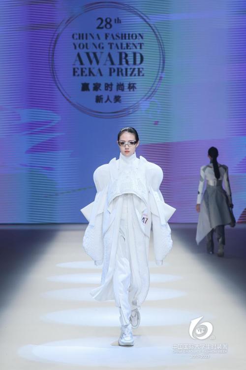  Z世代设计师预判到了你的时尚预判，“赢家时尚杯”第28届中国时装设计新人奖评选揭晓