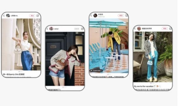 千万级曝光！「小红书上的GUCCI 2024大秀直播如何激发大秀营销新可能 