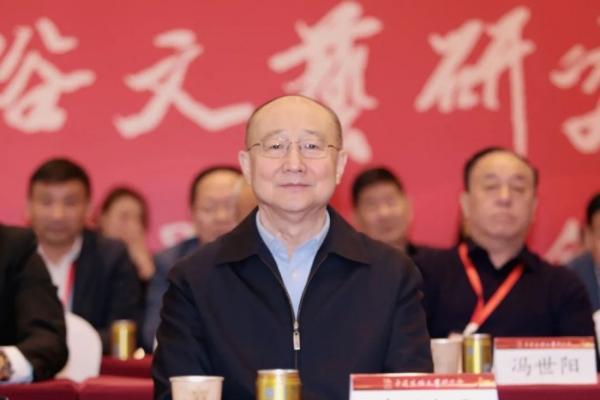 中国通俗文艺研究会第八届会员代表大会暨第八届理事会一次会议在京召开